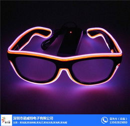 諾威特廠家直銷 DIY LED眼鏡，點(diǎn)亮你的創(chuàng)意世界