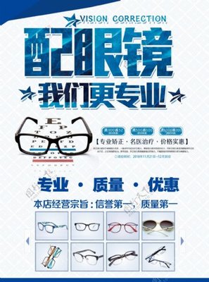 工程與技術(shù)研究，點(diǎn)亮清晰視界