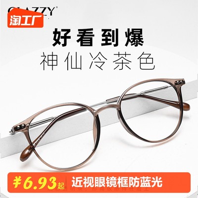 網(wǎng)購熱潮中的工程與技術(shù)研發(fā)新趨勢(shì)