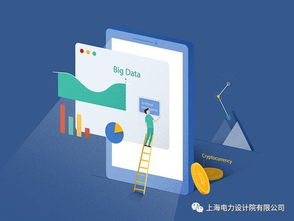 科研公司再創佳績 成功斬獲集團三項重點科技項目立項