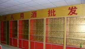 路路通貨架廠 從倉儲貨架到精品展示柜的全方位解決方案
