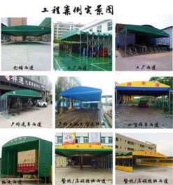杭州余杭區戶外移動雨篷與大型伸縮倉儲棚 持久耐用的倉儲解決方案
