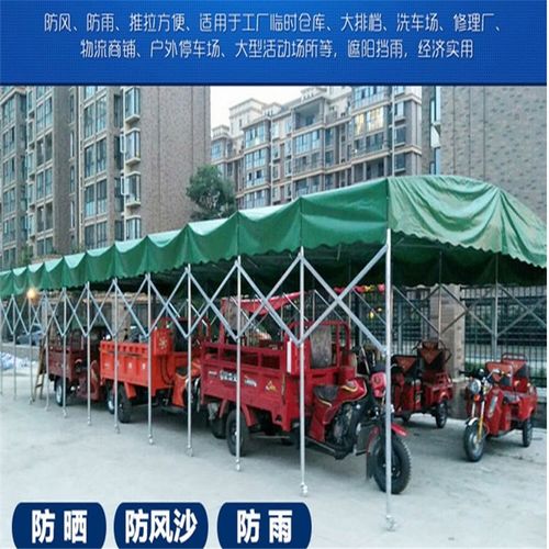 濰坊大型伸縮雨棚制作廠上門定制倉儲雨棚 專業方案，高效保障